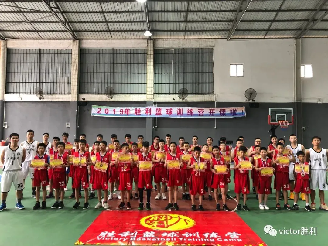 篮球模拟训练中的体能训练解决方案_0